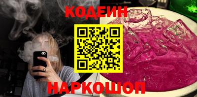 шишки Малгобек