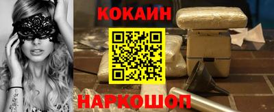 меф Лесосибирск