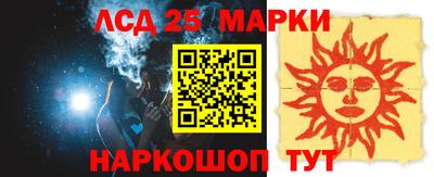 ALPHA-PVP Ликино-Дулёво