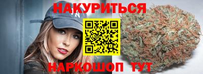 мдма Малоярославец