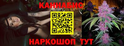 ALPHA-PVP Ликино-Дулёво