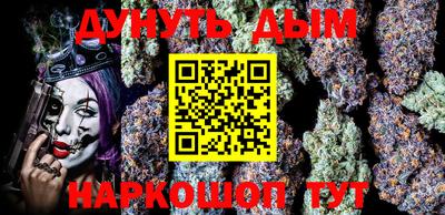 меф Лесосибирск
