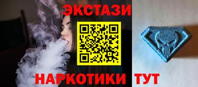 меф Лесосибирск