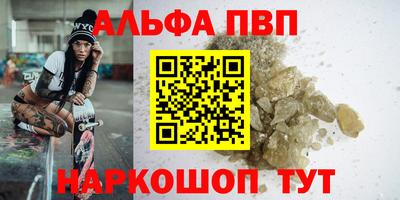 меф Лесосибирск