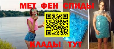 мдма Малоярославец