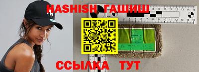 меф Лесосибирск