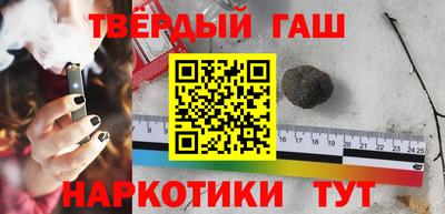 меф Лесосибирск